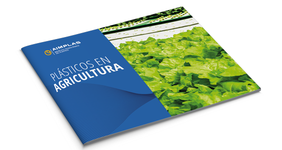 portada-ebook-agricultura.png